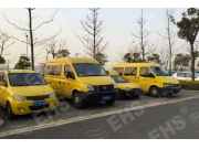 怡海森作業車輛